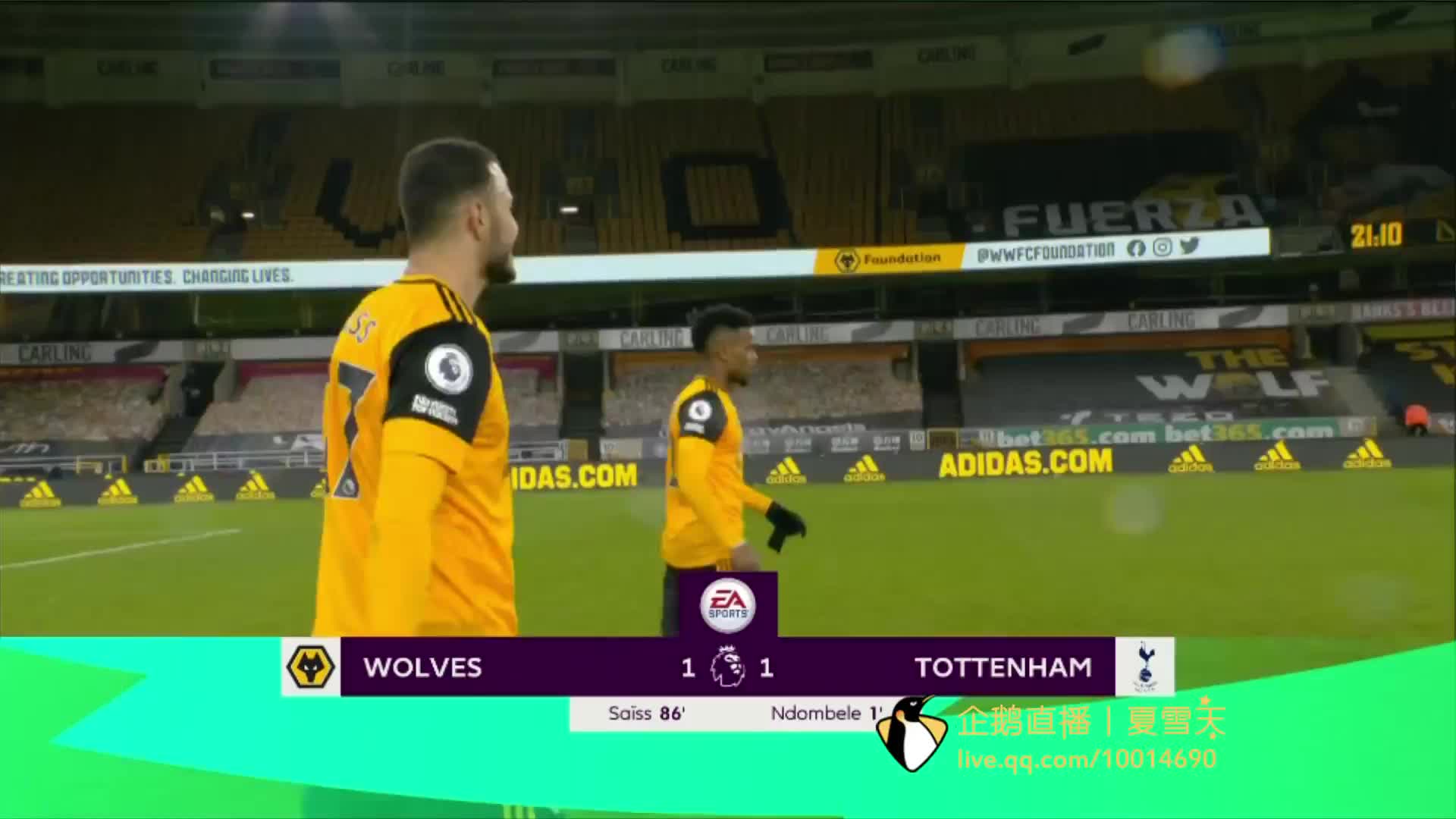 消防应急照明灯具安装