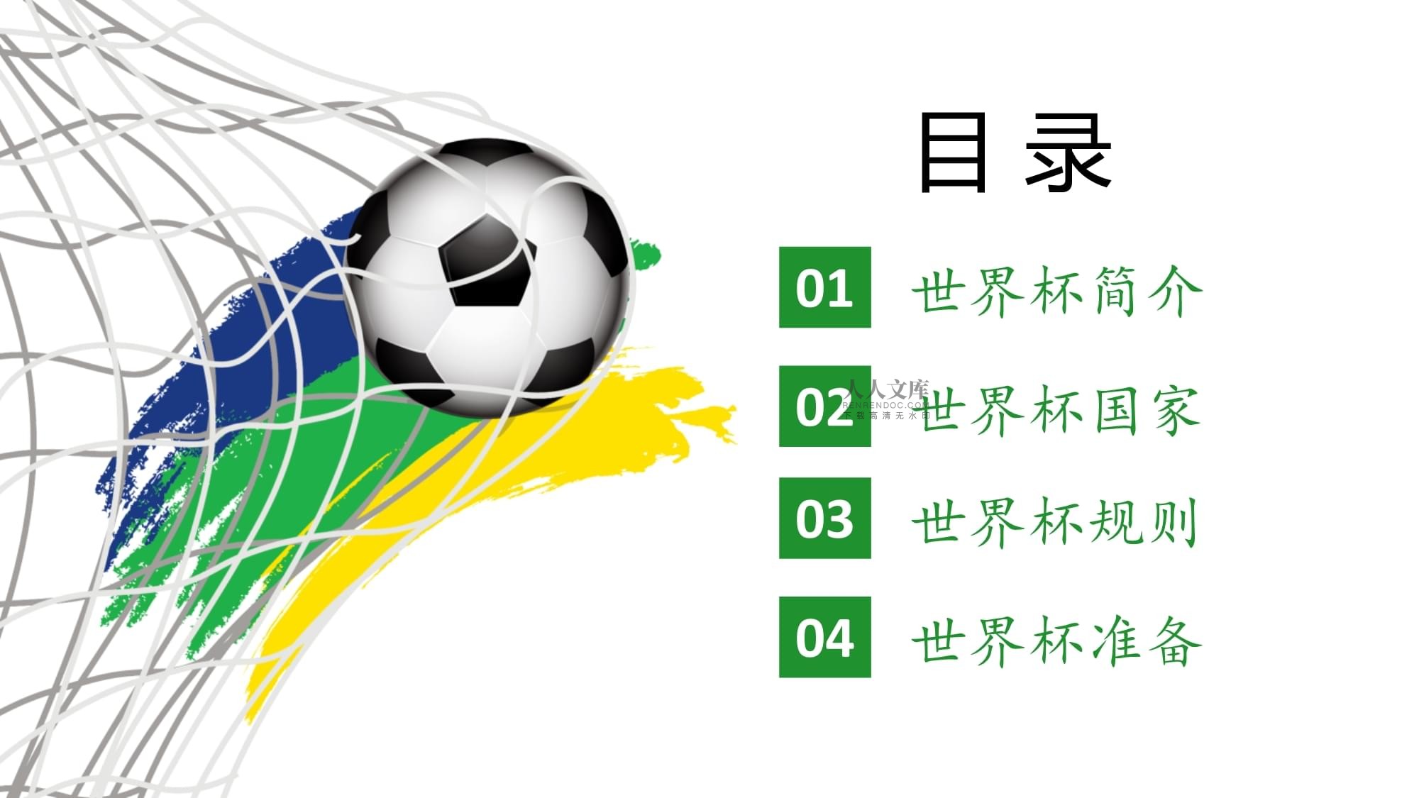 建筑内消防系统中应该如何进行消防检测