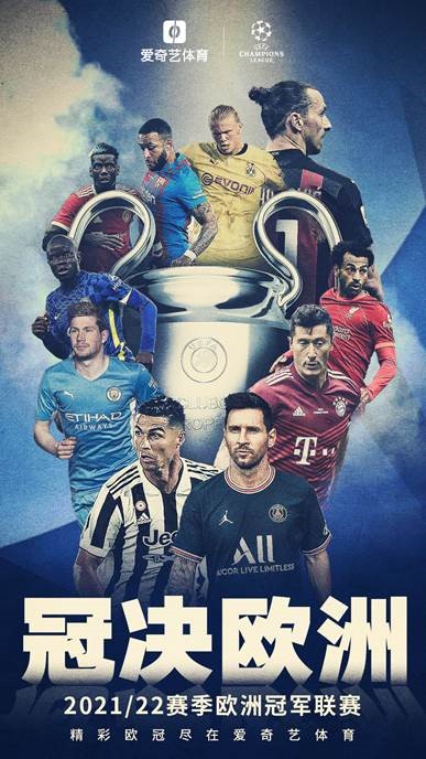 北京昌平舰船科技交流中心