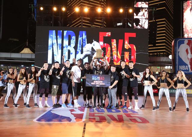 北京长城制药厂